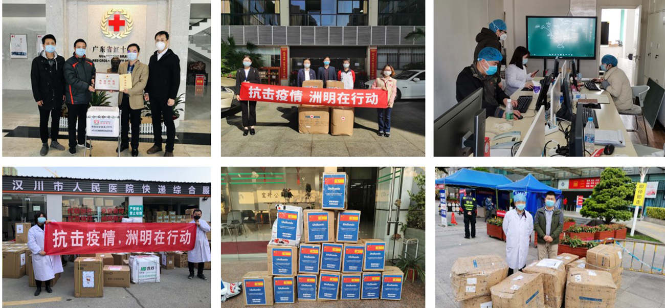 新澳六开彩天天开好彩大全