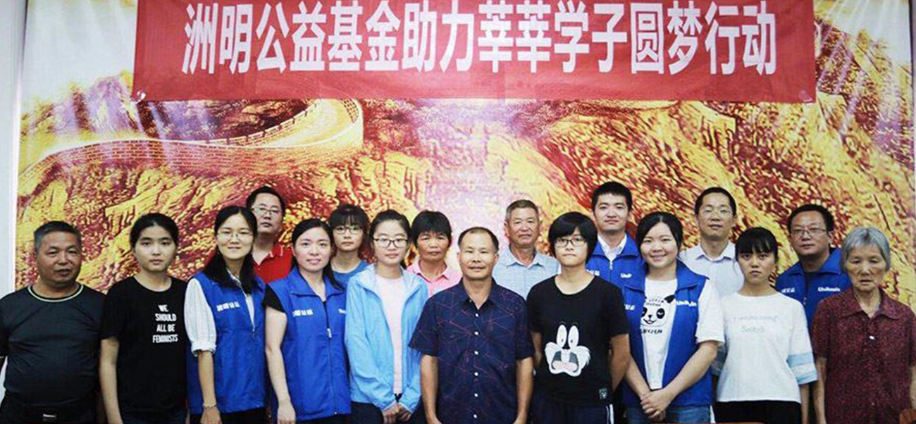 新澳六开彩天天开好彩大全