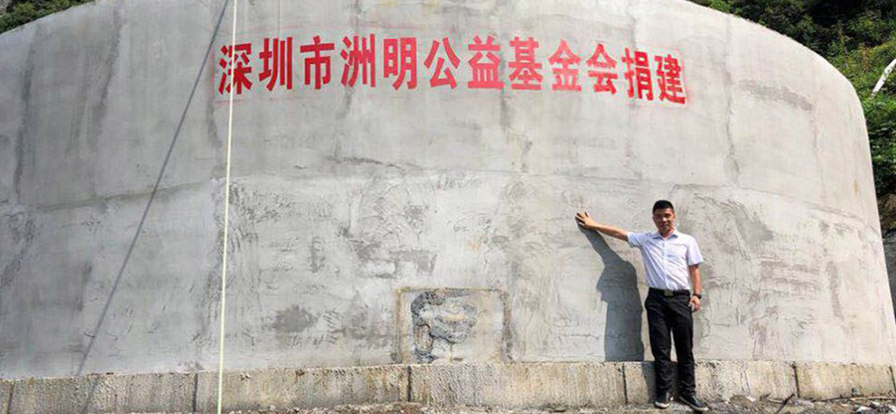 新澳六开彩天天开好彩大全