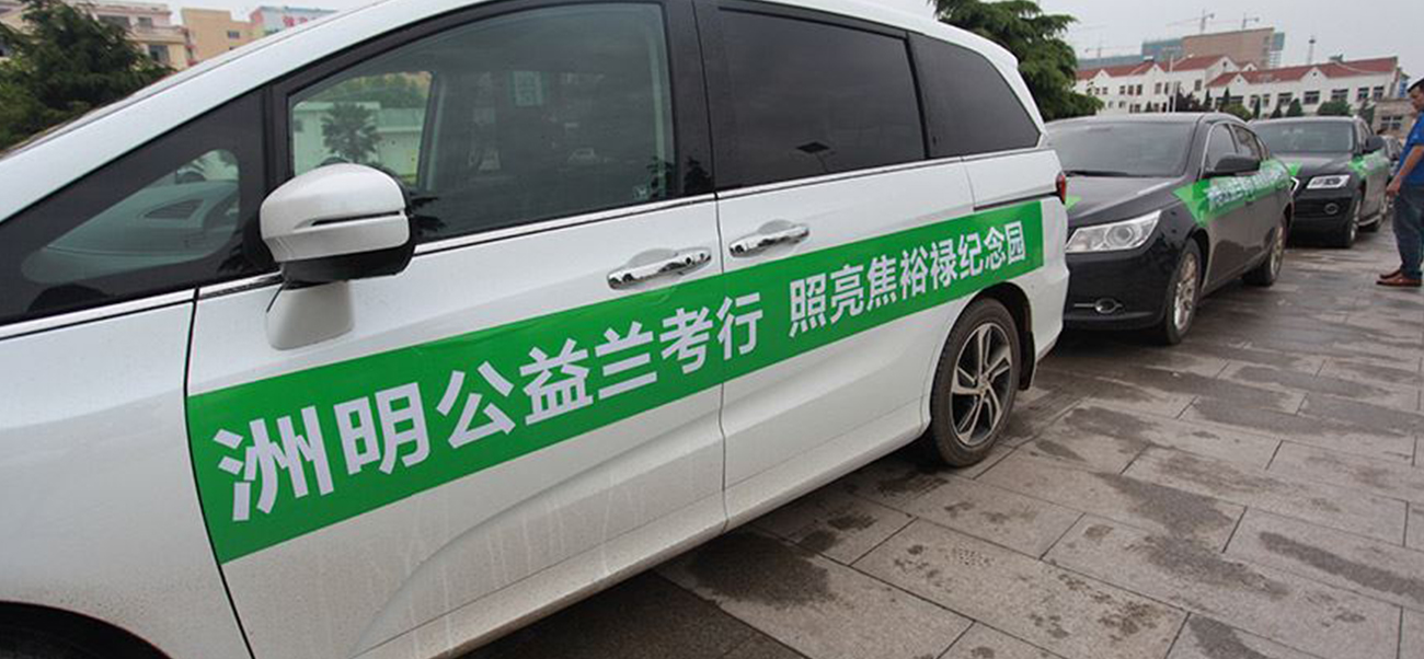 新澳六开彩天天开好彩大全