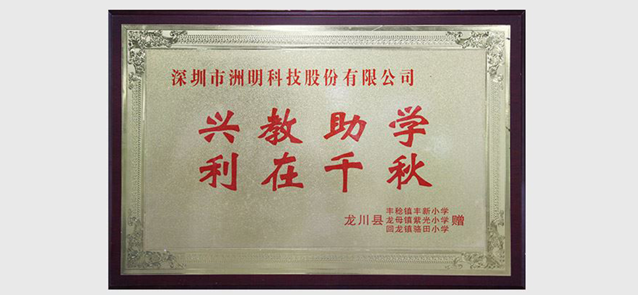 新澳六开彩天天开好彩大全