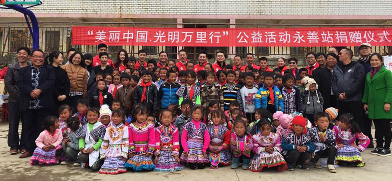 新澳六开彩天天开好彩大全