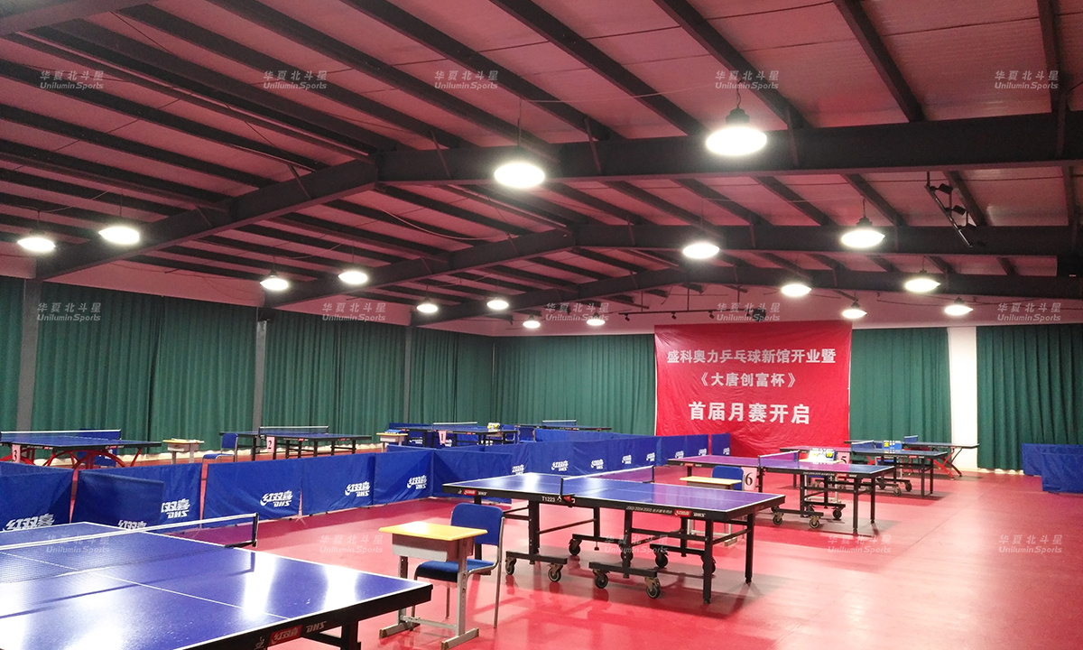 新澳六开彩天天开好彩大全