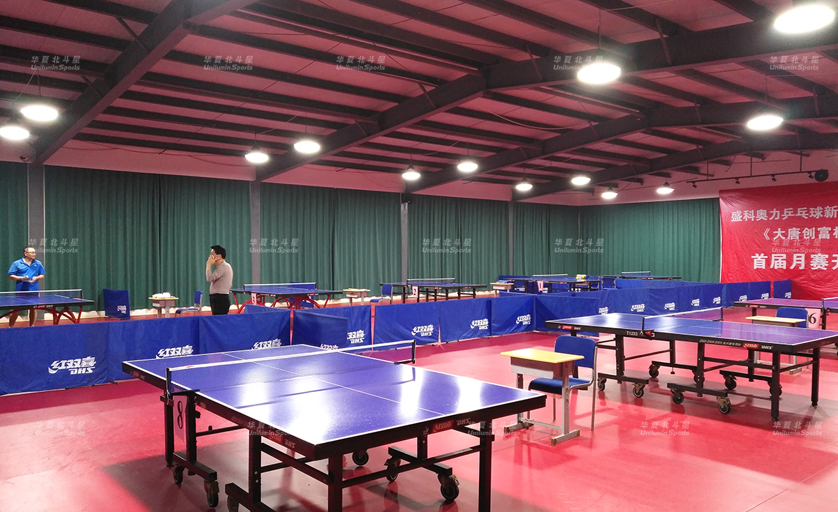 新澳六开彩天天开好彩大全