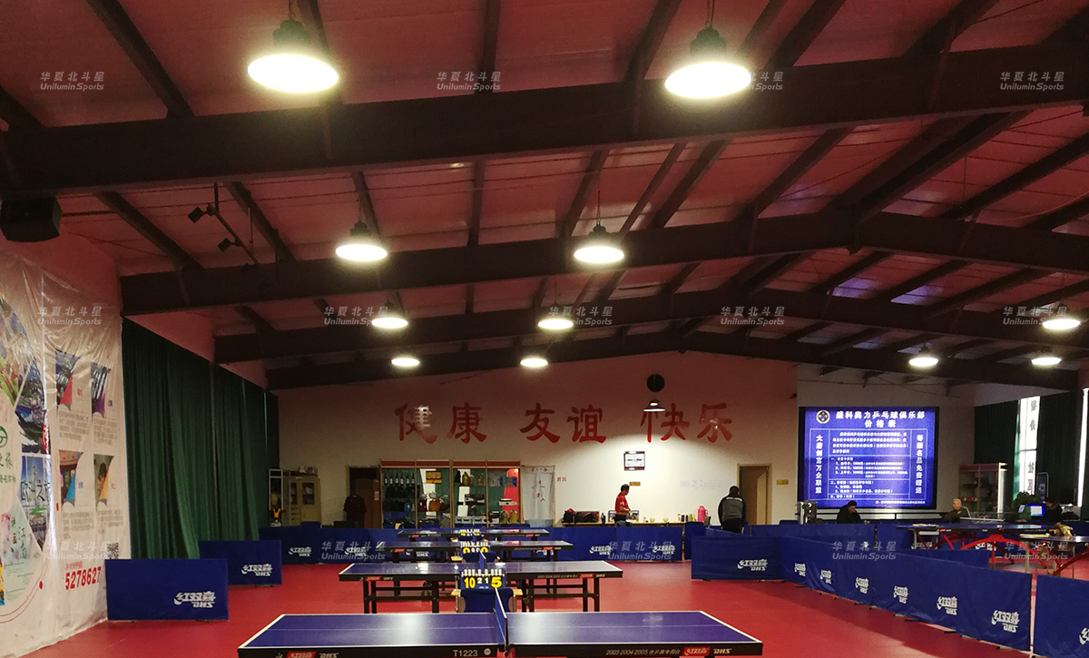 新澳六开彩天天开好彩大全