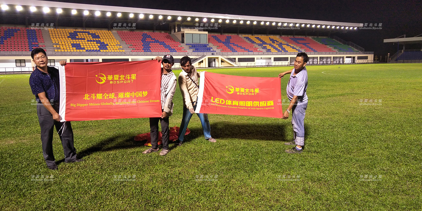 新澳六开彩天天开好彩大全