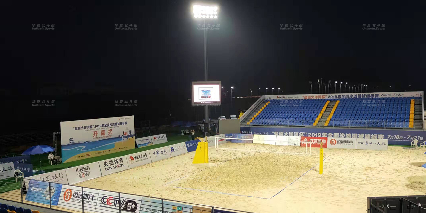 新澳六开彩天天开好彩大全