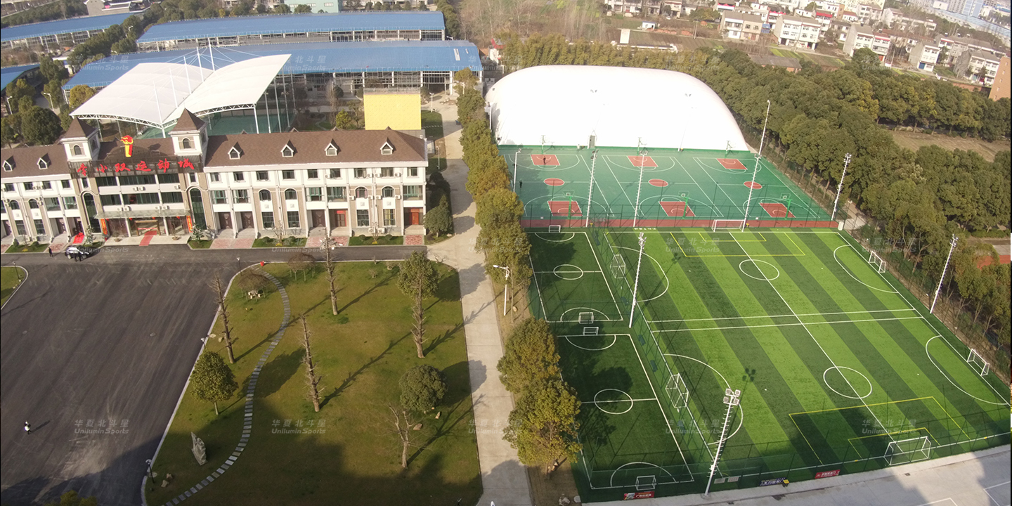 新澳六开彩天天开好彩大全