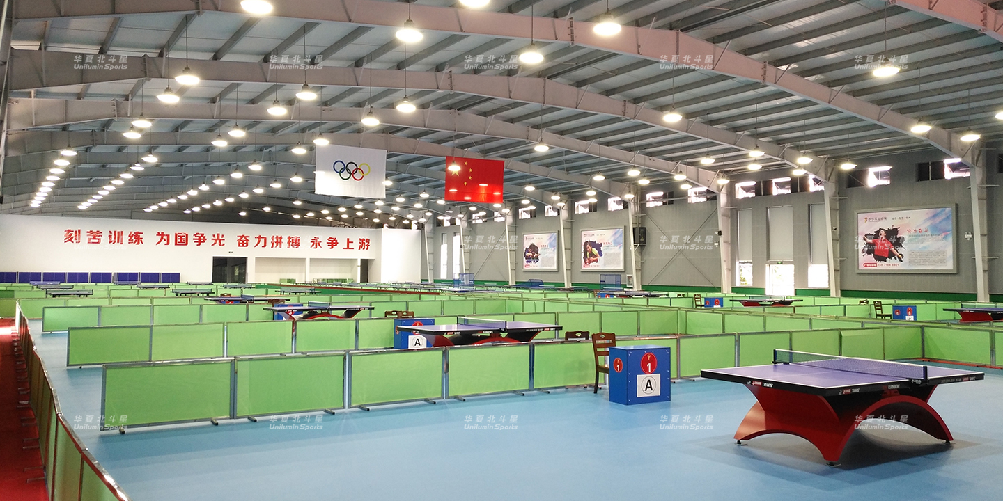 新澳六开彩天天开好彩大全