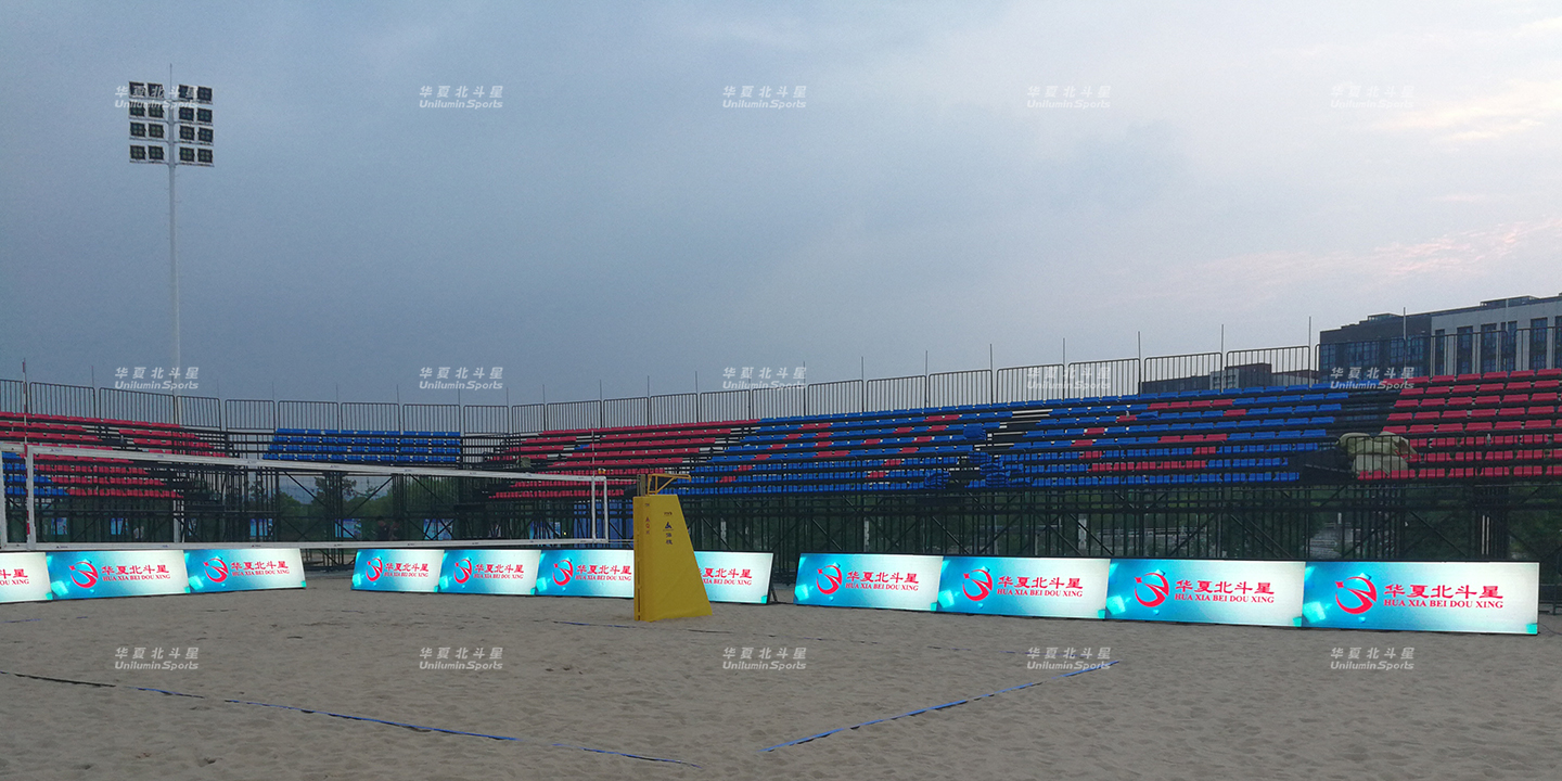 新澳六开彩天天开好彩大全