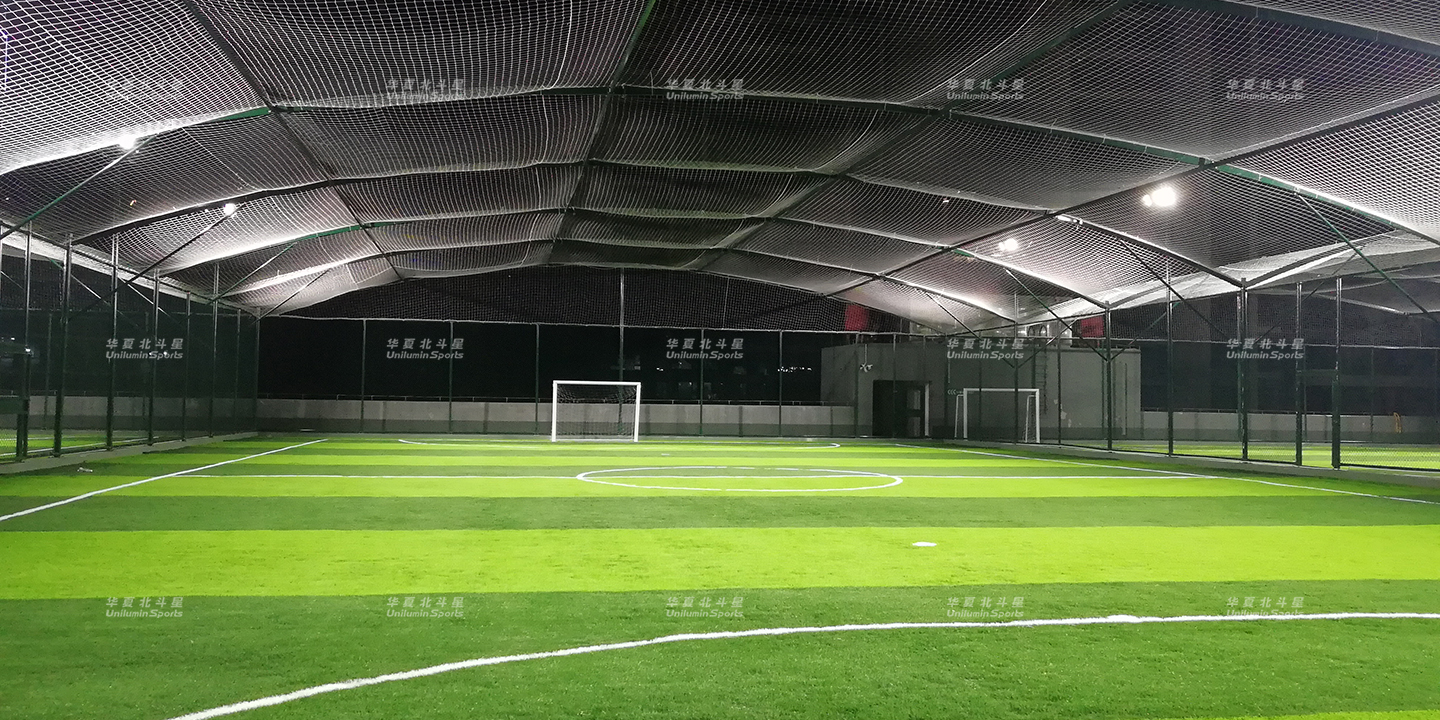 新澳六开彩天天开好彩大全