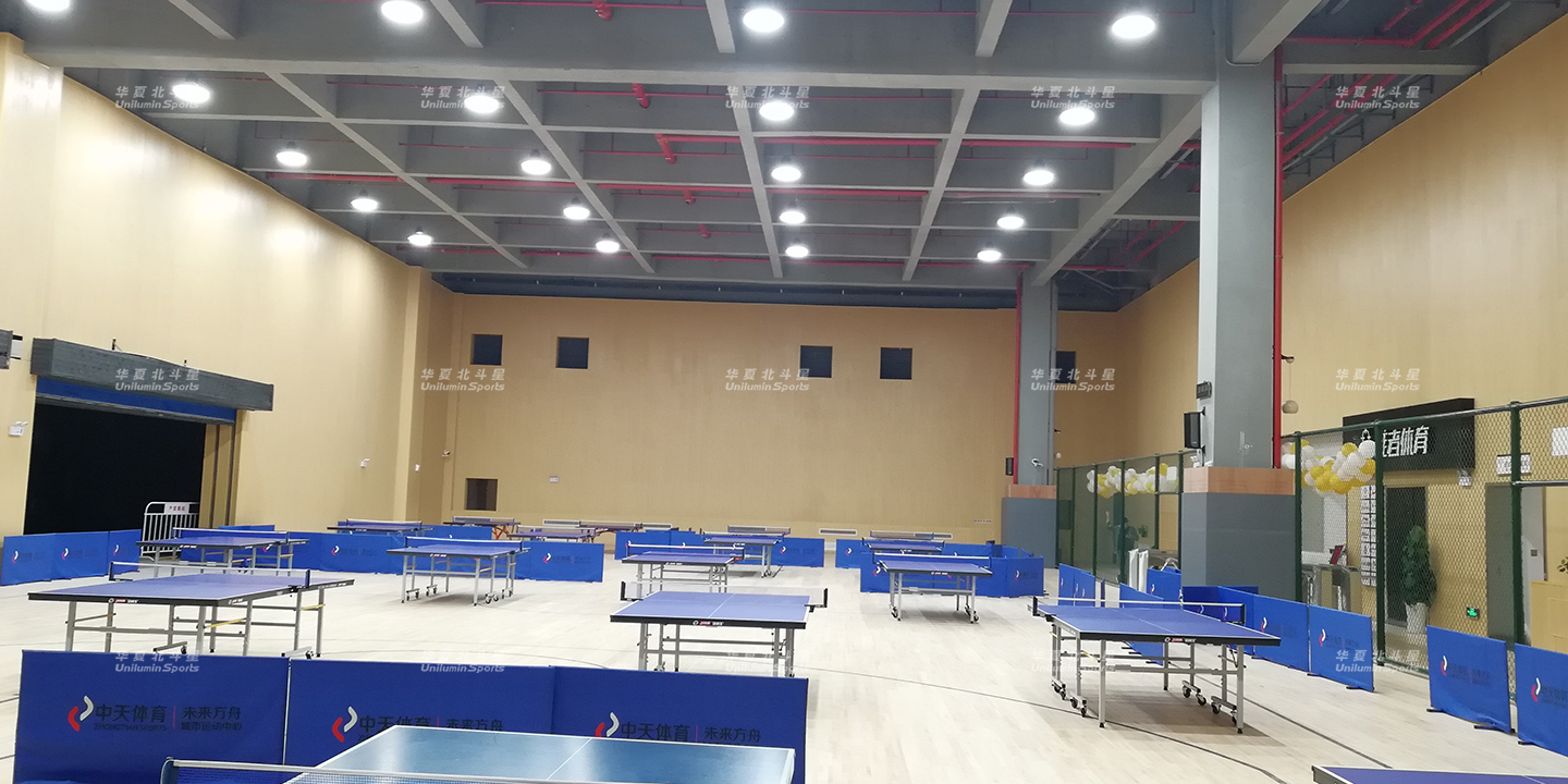 新澳六开彩天天开好彩大全