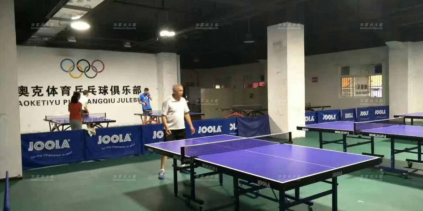 新澳六开彩天天开好彩大全