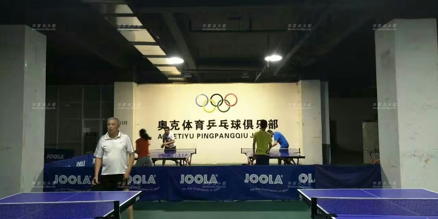 新澳六开彩天天开好彩大全