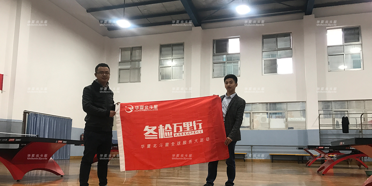 新澳六开彩天天开好彩大全