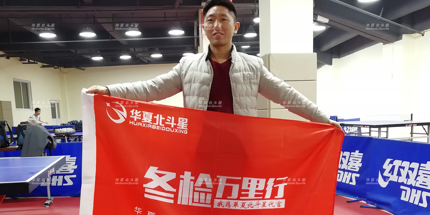 新澳六开彩天天开好彩大全