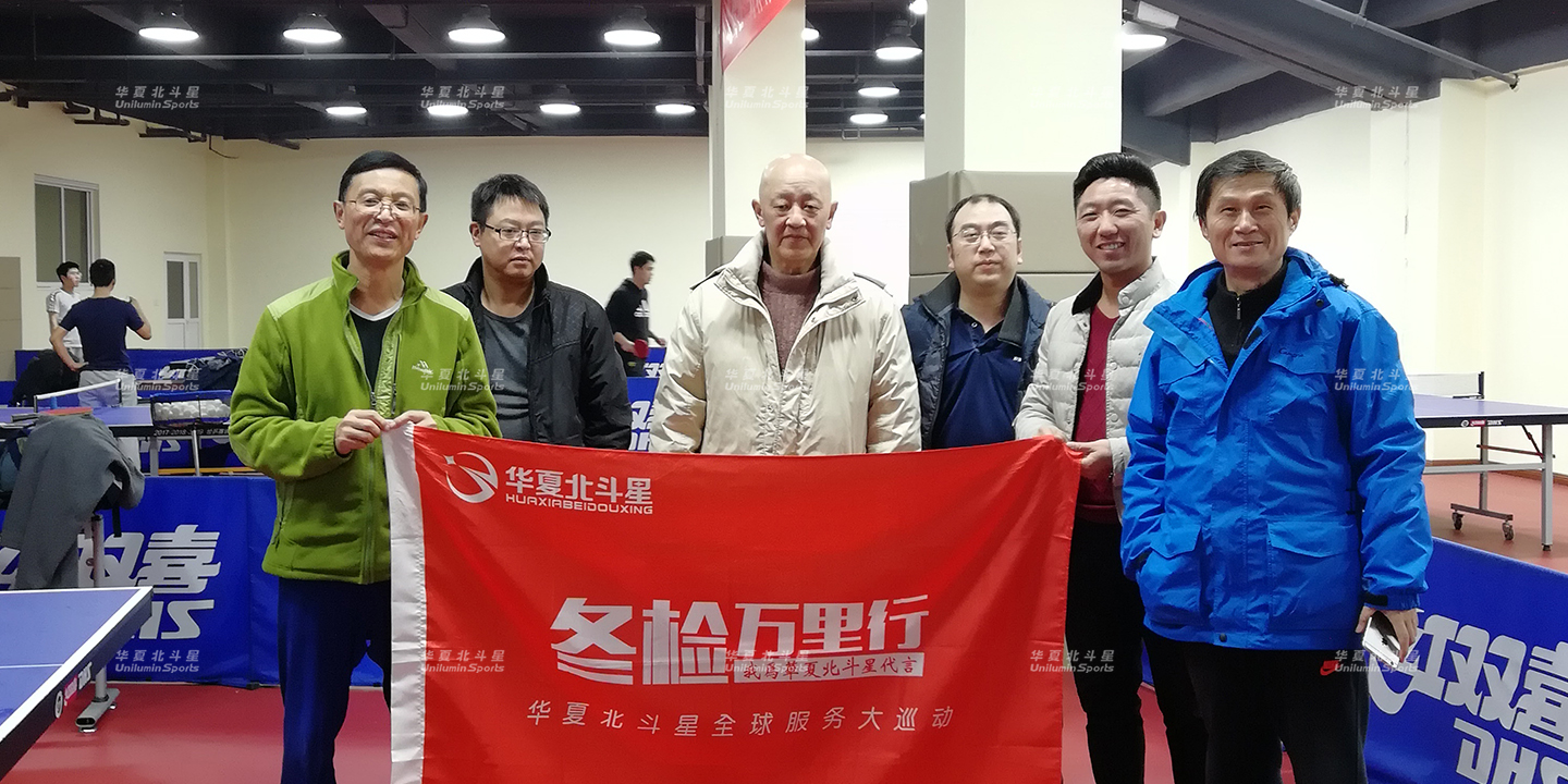 新澳六开彩天天开好彩大全