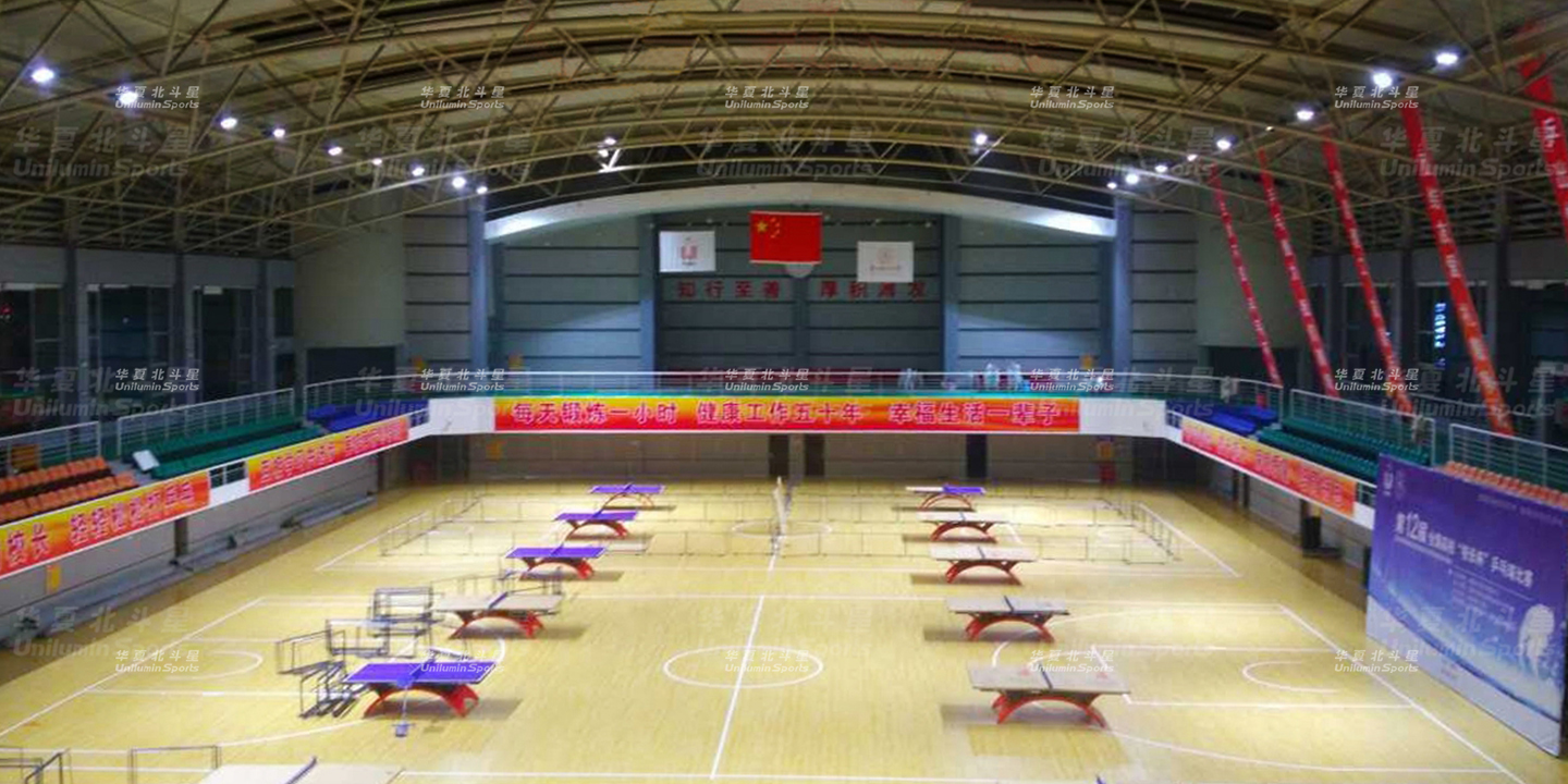 新澳六开彩天天开好彩大全