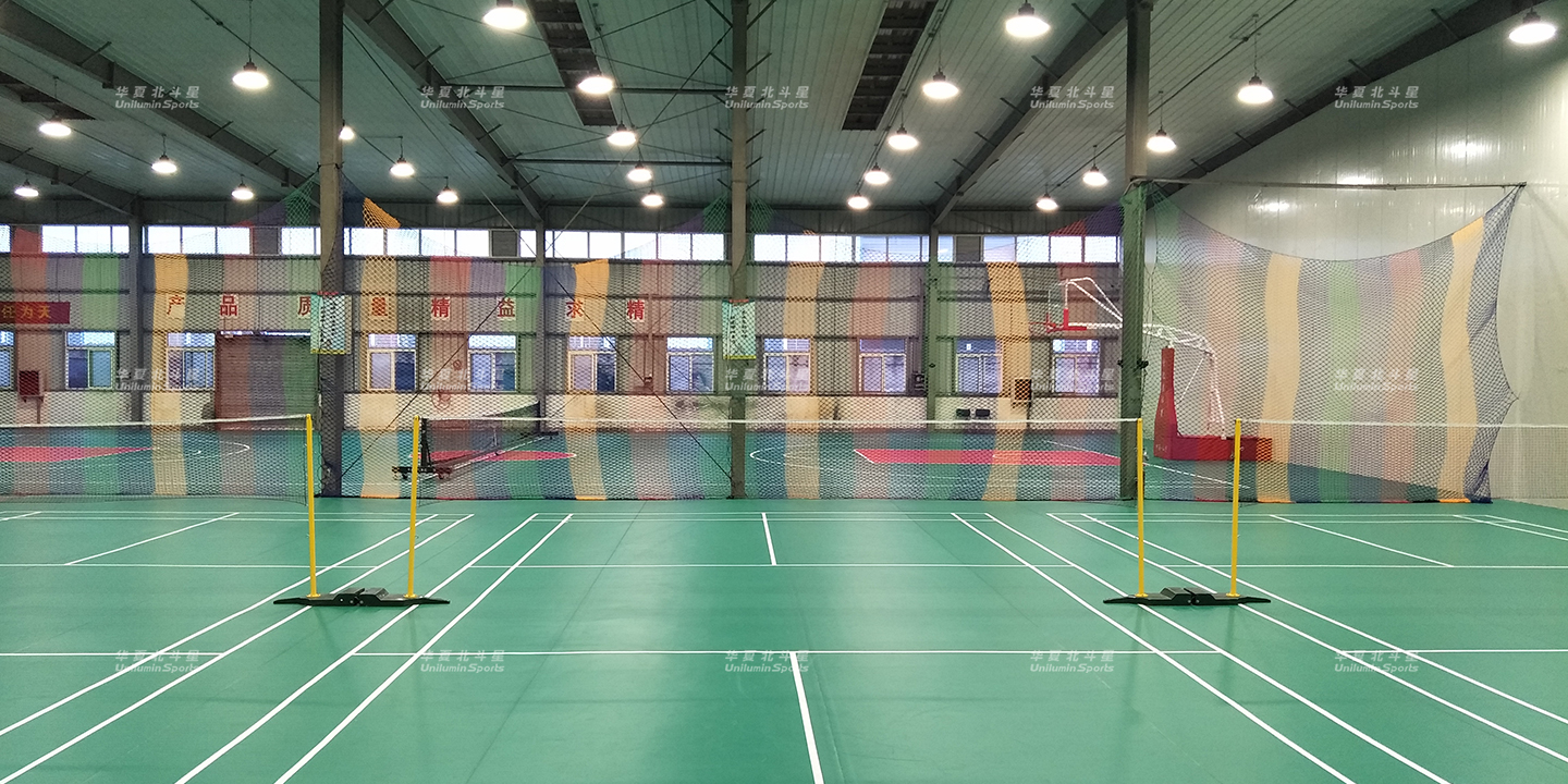 新澳六开彩天天开好彩大全