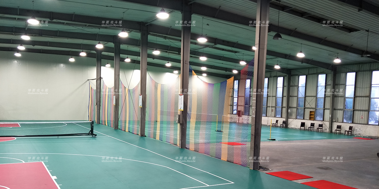 新澳六开彩天天开好彩大全