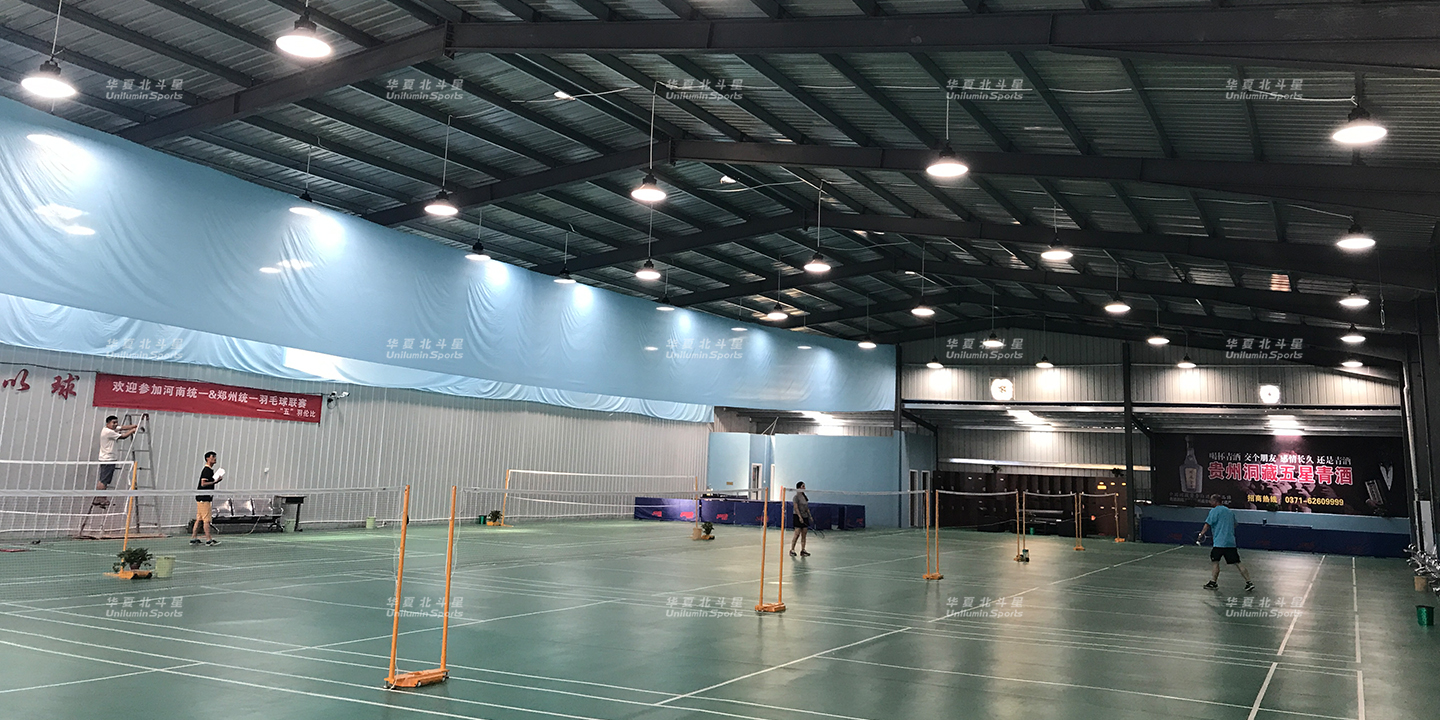 新澳六开彩天天开好彩大全