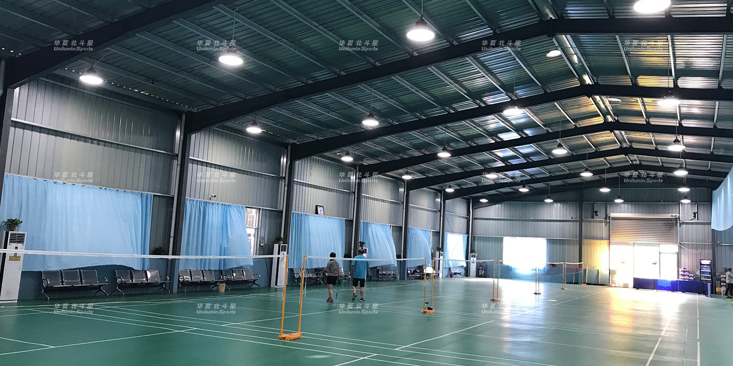 新澳六开彩天天开好彩大全