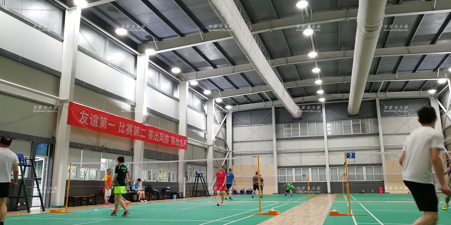 新澳六开彩天天开好彩大全