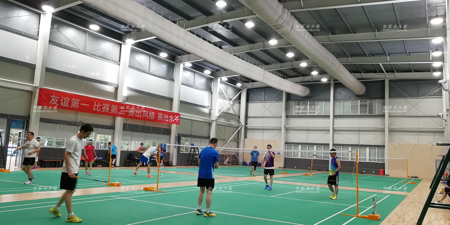 新澳六开彩天天开好彩大全