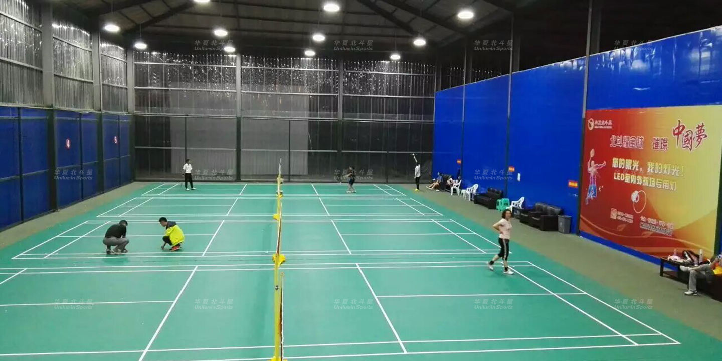 新澳六开彩天天开好彩大全