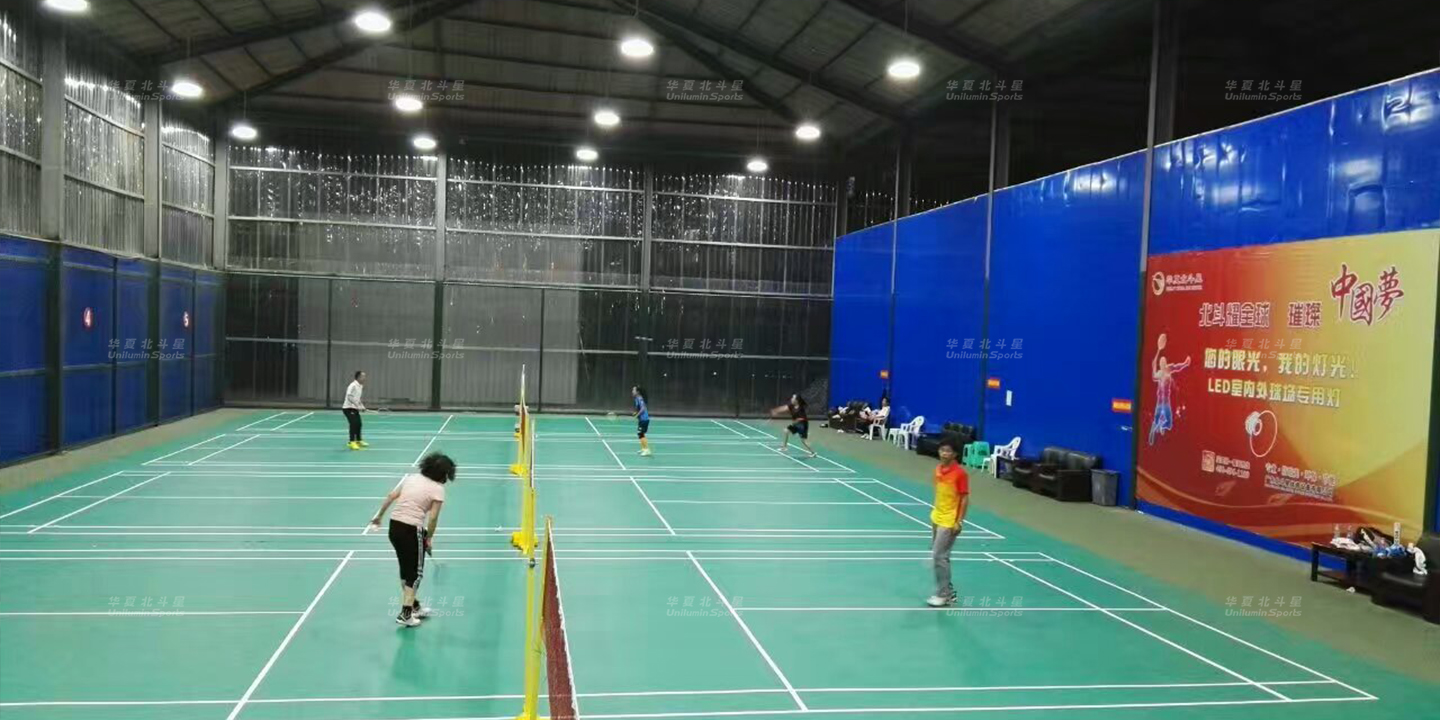 新澳六开彩天天开好彩大全