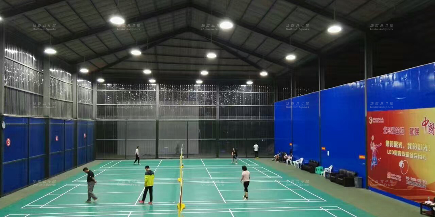 新澳六开彩天天开好彩大全