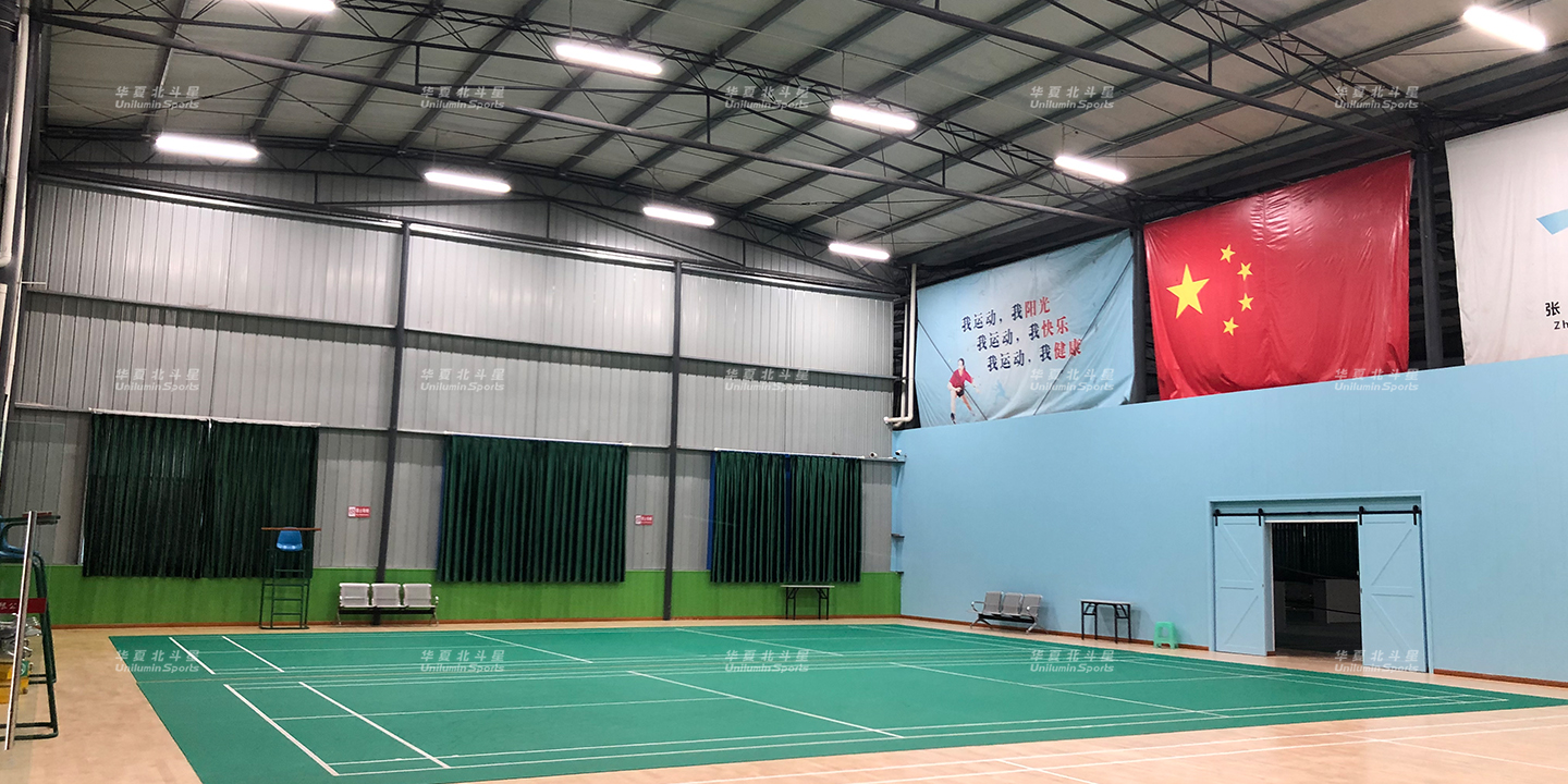 新澳六开彩天天开好彩大全