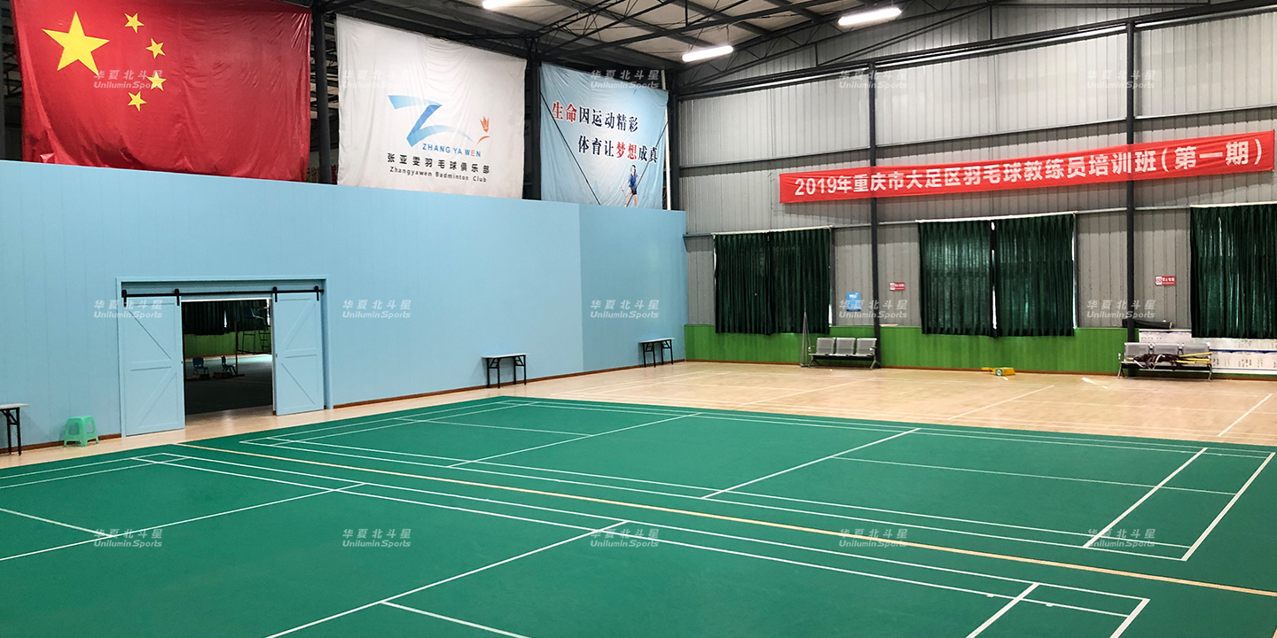 新澳六开彩天天开好彩大全