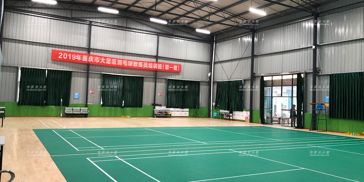 新澳六开彩天天开好彩大全