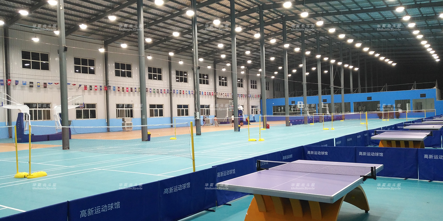 新澳六开彩天天开好彩大全