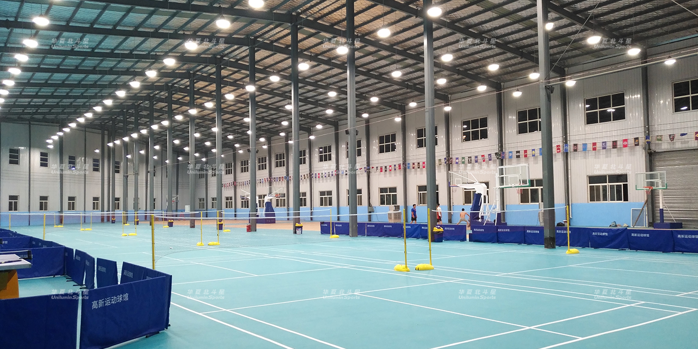 新澳六开彩天天开好彩大全