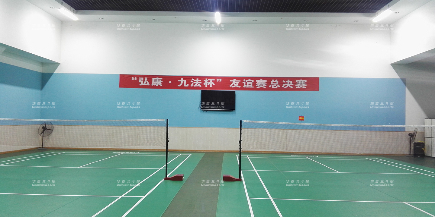 新澳六开彩天天开好彩大全