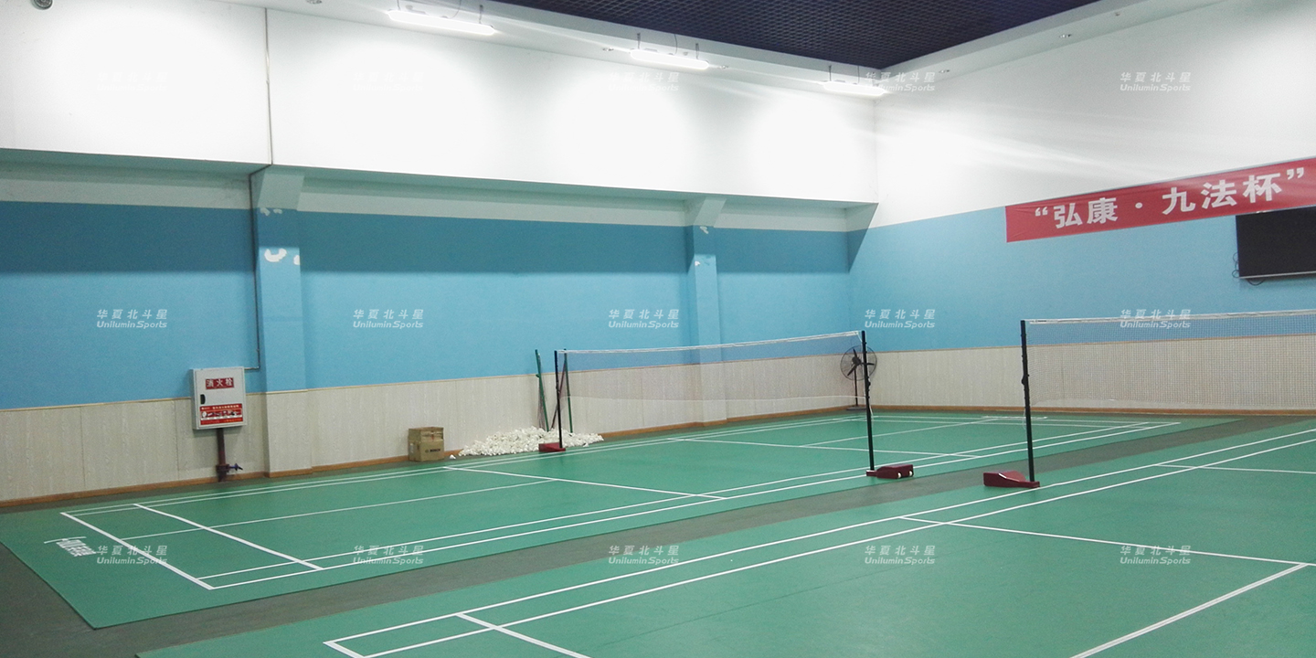 新澳六开彩天天开好彩大全