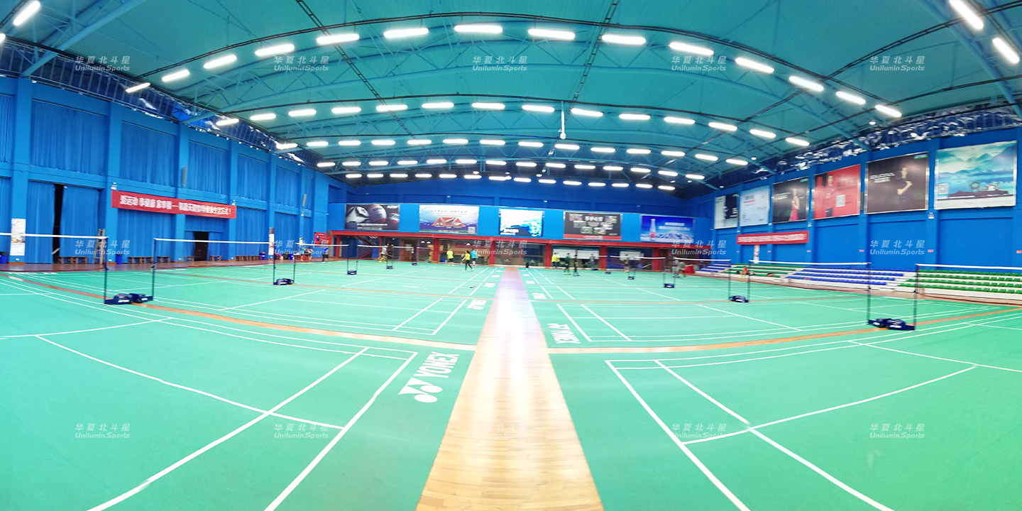 新澳六开彩天天开好彩大全