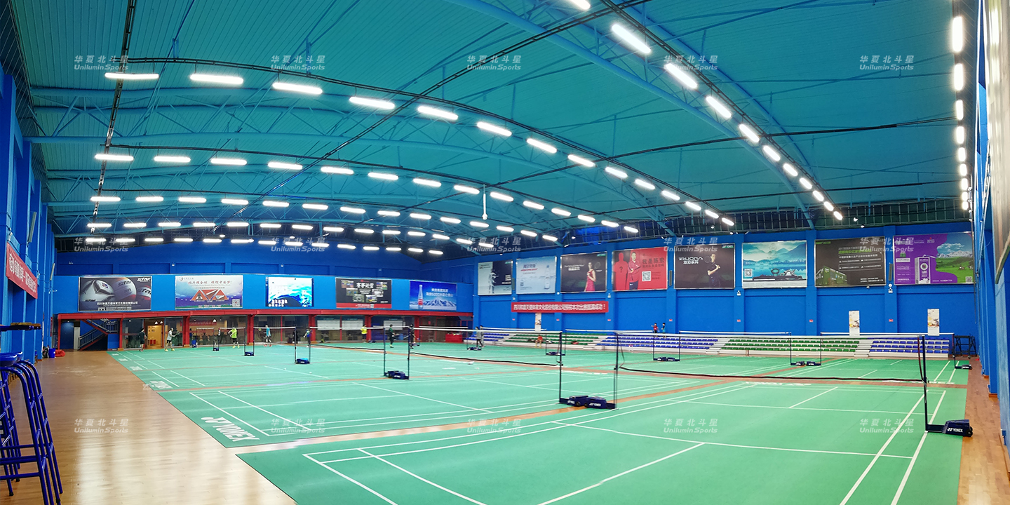 新澳六开彩天天开好彩大全