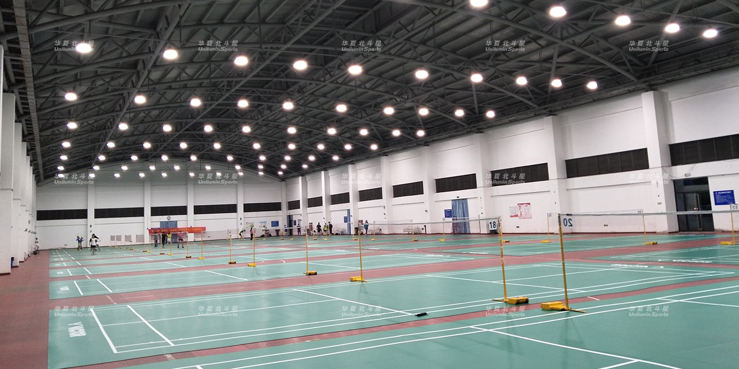 新澳六开彩天天开好彩大全