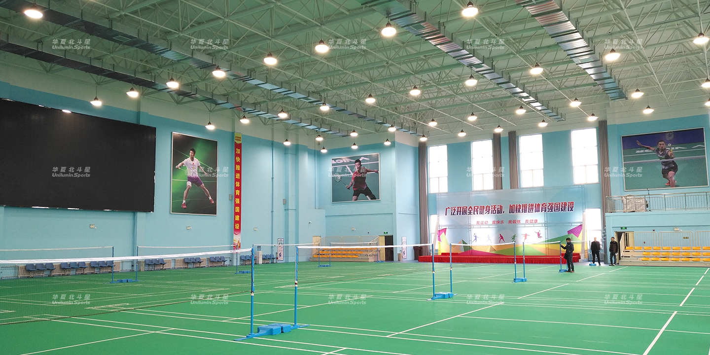 新澳六开彩天天开好彩大全