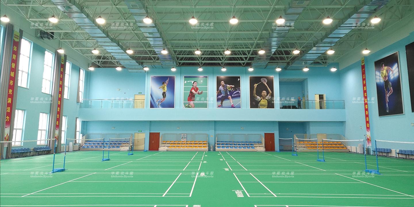 新澳六开彩天天开好彩大全