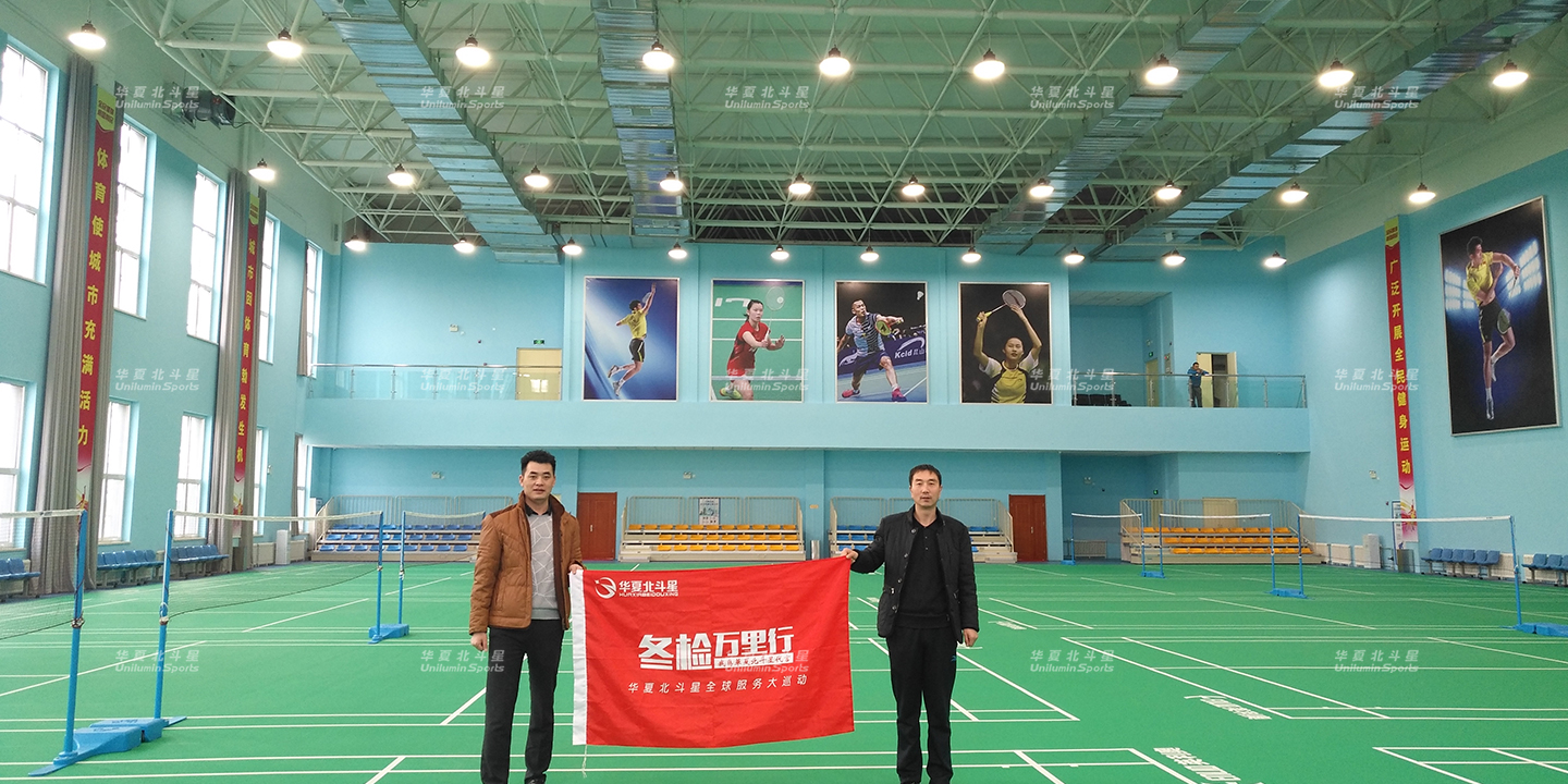 新澳六开彩天天开好彩大全