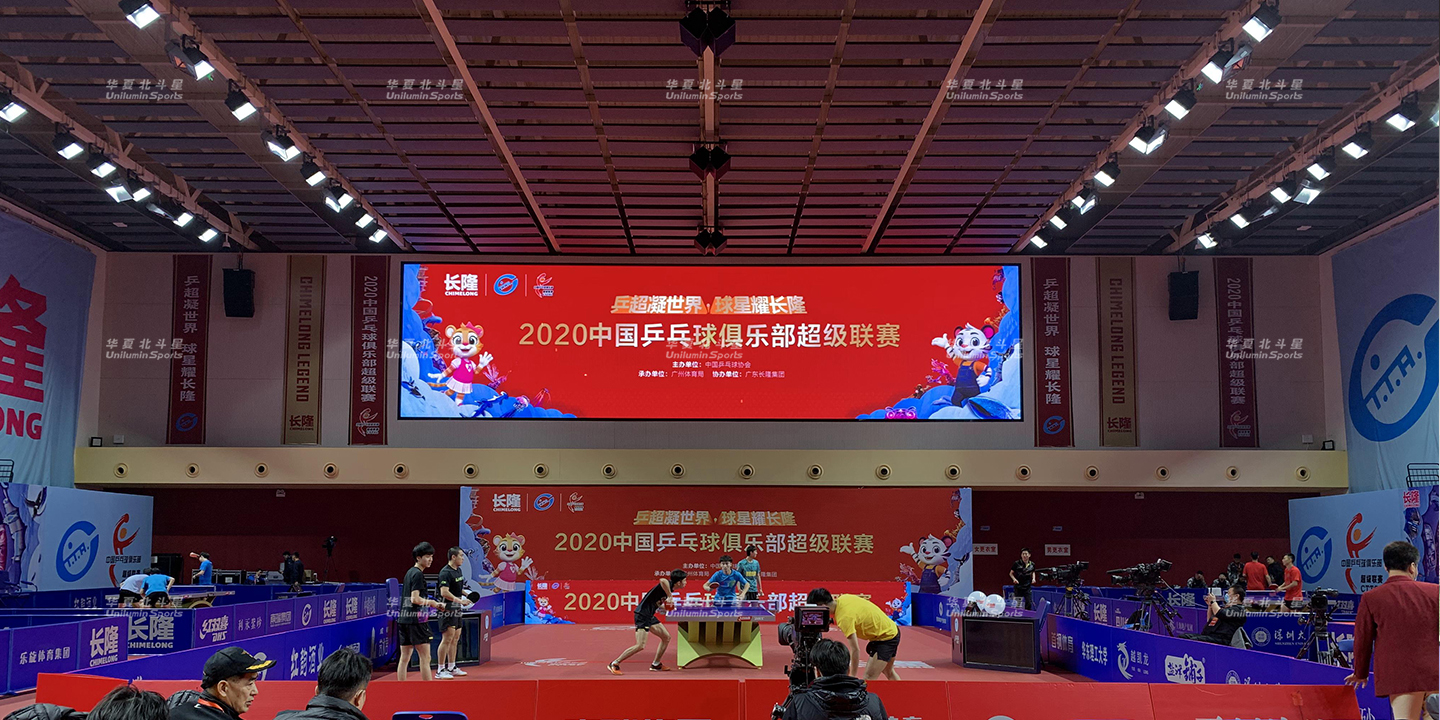 新澳六开彩天天开好彩大全