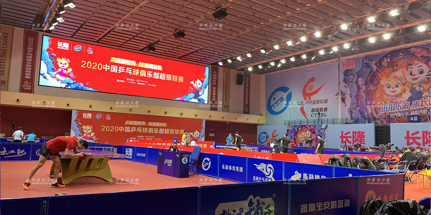 新澳六开彩天天开好彩大全