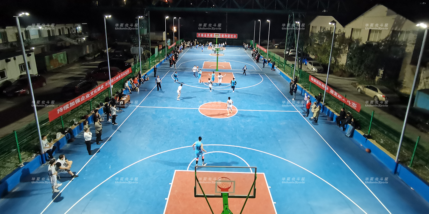 新澳六开彩天天开好彩大全