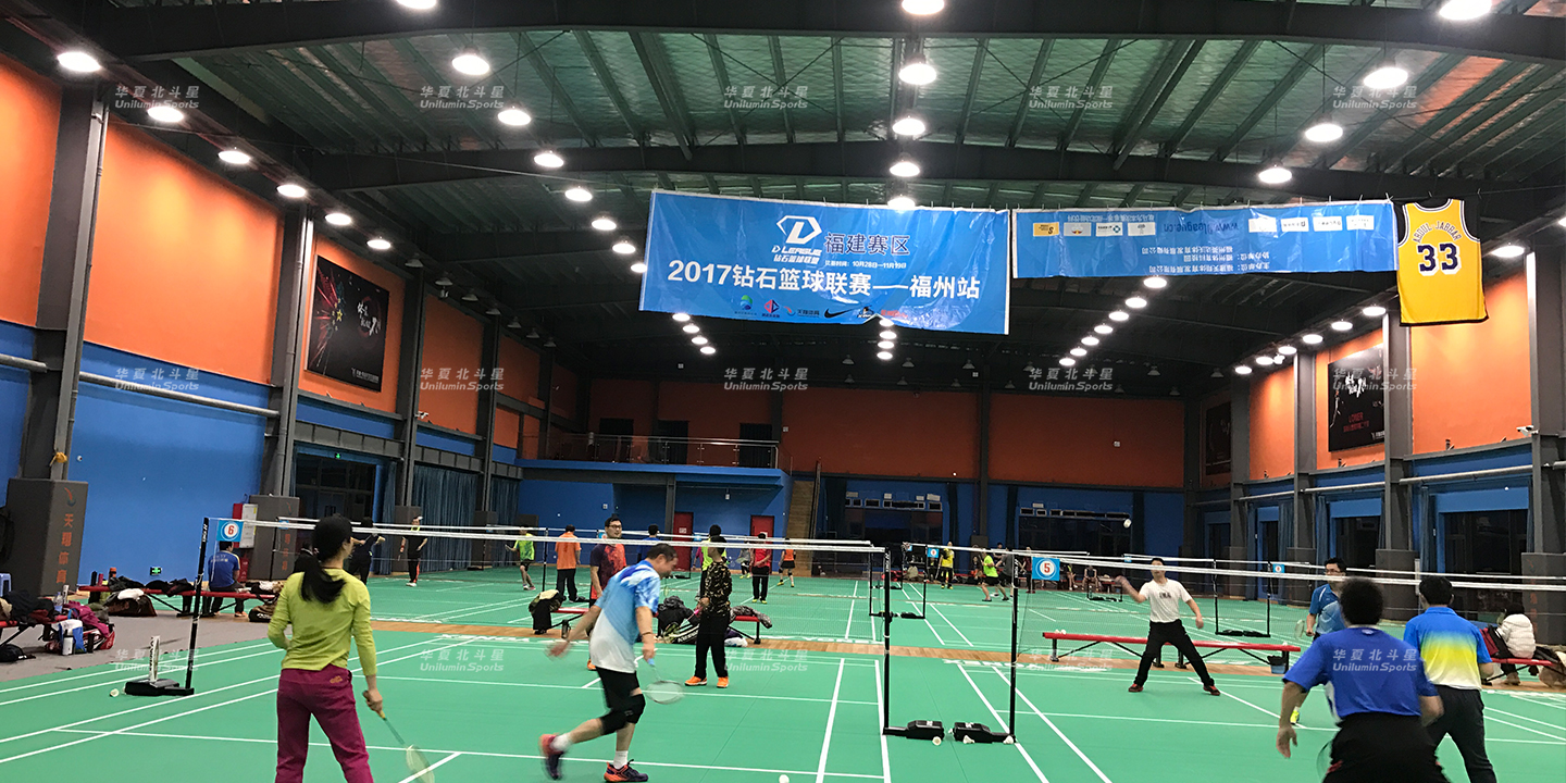 新澳六开彩天天开好彩大全