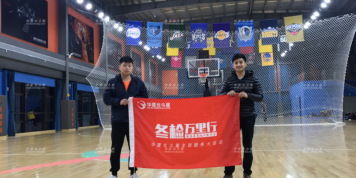 新澳六开彩天天开好彩大全