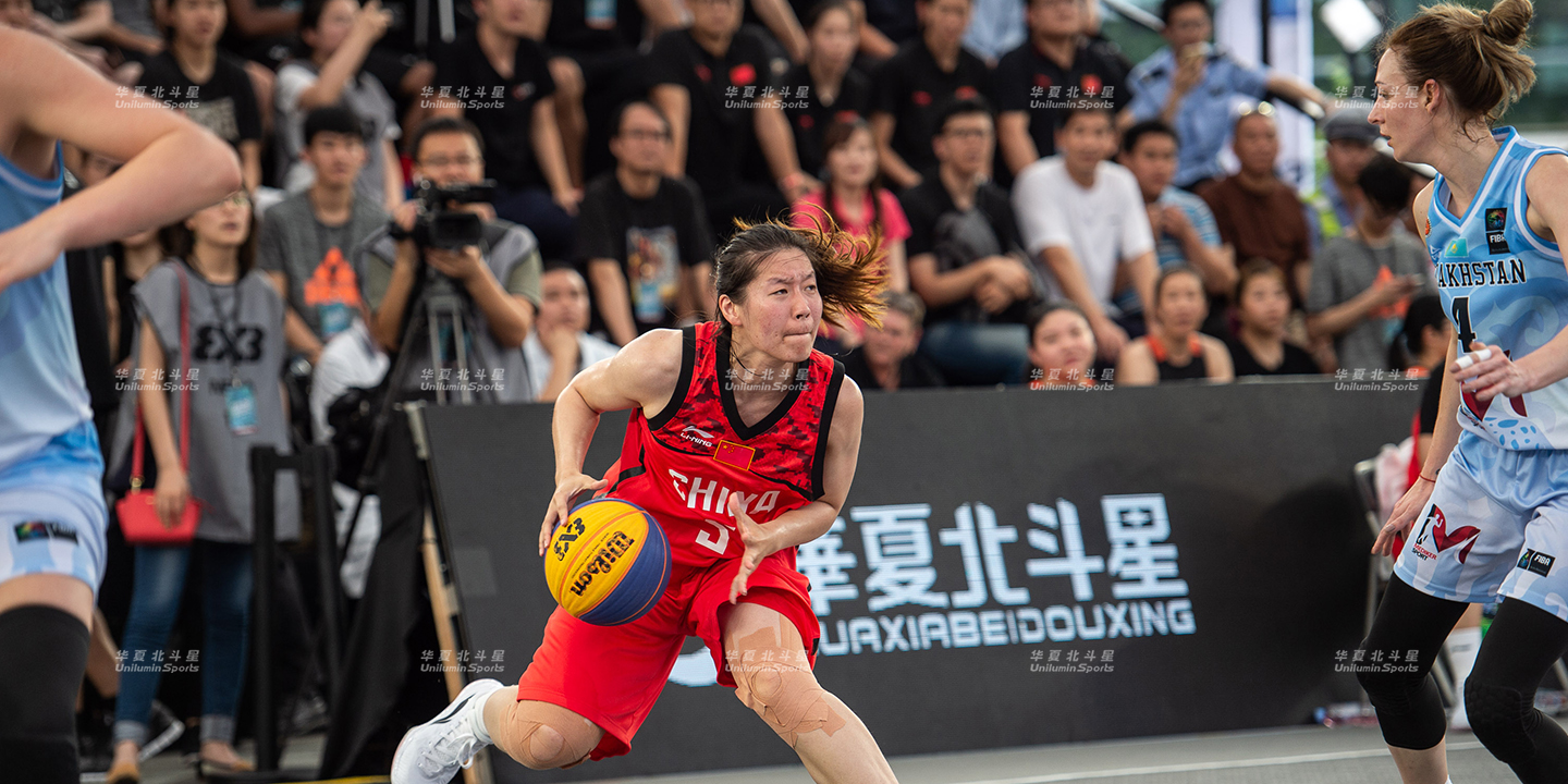 新澳六开彩天天开好彩大全